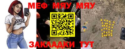 амфетамин Малоярославец