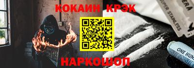 индика Малгобек