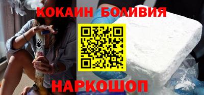 амфетамин Малоярославец