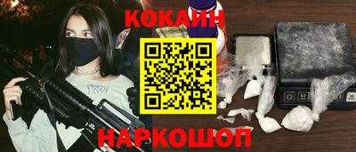 MDMA Premium VHQ Мариинск