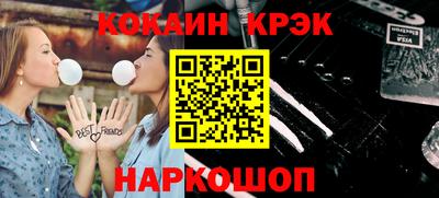 амфетамин Малоярославец