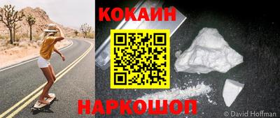 MDMA Premium VHQ Мариинск
