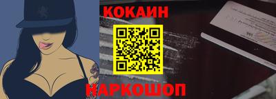 MDMA Premium VHQ Мариинск