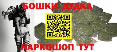 амфетамин Малоярославец