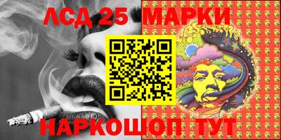 индика Малгобек