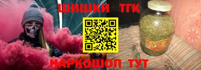 индика Малгобек