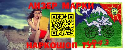 индика Малгобек