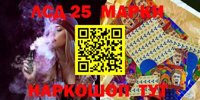 амфетамин Малоярославец