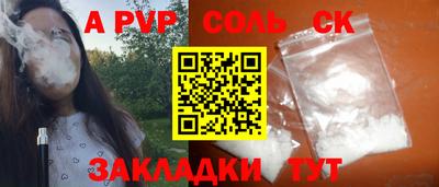 MDMA Premium VHQ Мариинск