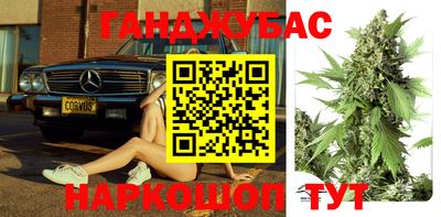 амфетамин Малоярославец