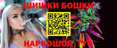 MDMA Premium VHQ Мариинск