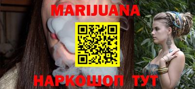 амфетамин Малоярославец