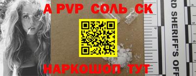 MDMA Premium VHQ Мариинск