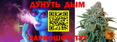 MDMA Premium VHQ Мариинск