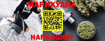 MDMA Premium VHQ Мариинск