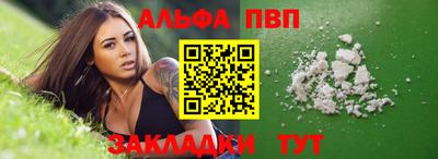 амфетамин Малоярославец