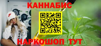 MDMA Premium VHQ Мариинск