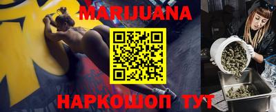MDMA Premium VHQ Мариинск