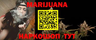 амфетамин Малоярославец