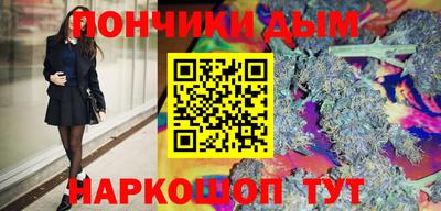 индика Малгобек
