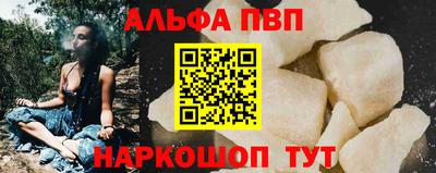 индика Малгобек
