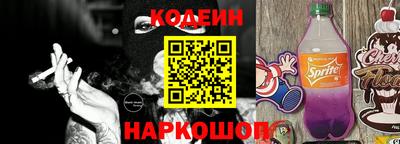 MDMA Premium VHQ Мариинск