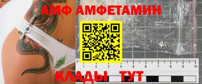 индика Малгобек