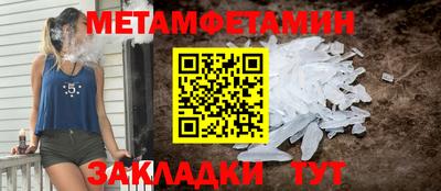 MDMA Premium VHQ Мариинск