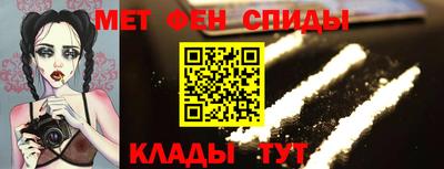 индика Малгобек