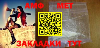 индика Малгобек