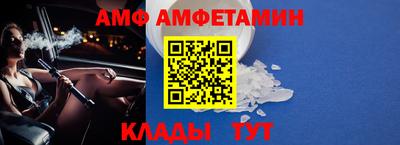 MDMA Premium VHQ Мариинск