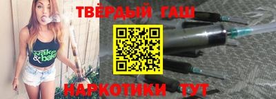 амфетамин Малоярославец