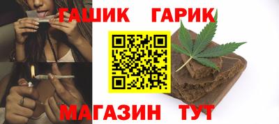 MDMA Premium VHQ Мариинск