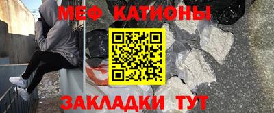 индика Малгобек