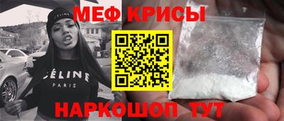 амфетамин Малоярославец