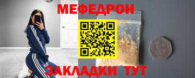 индика Малгобек