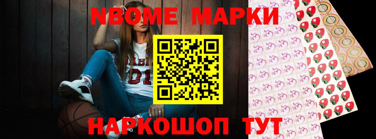 ЛСД экстази ecstasy Воткинск